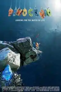 Пиноккио и волшебная вода 2025