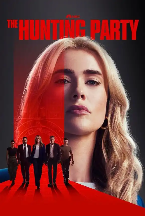 Охотники на убийц 2025