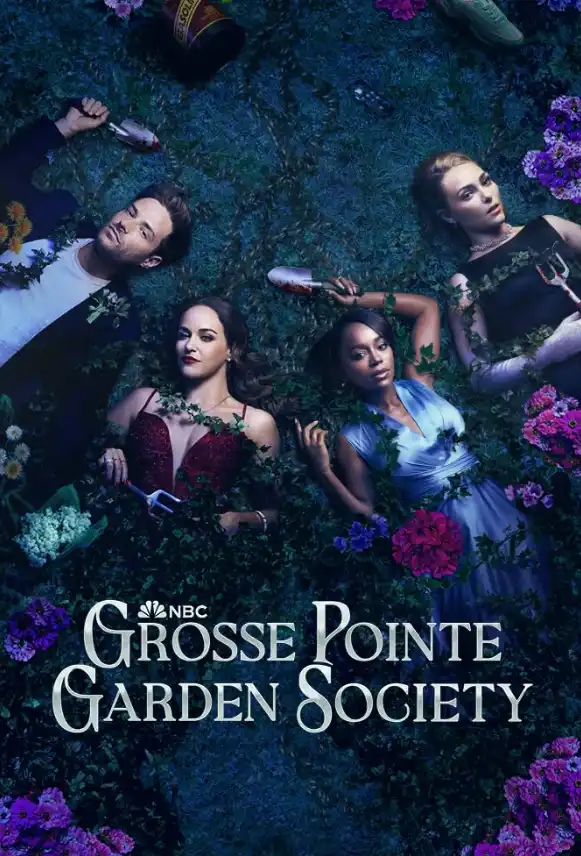 Садовничество в Гросс-Пойнте 2025