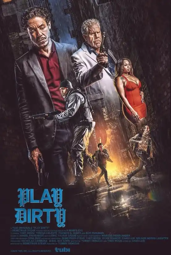 Грязная игра 2025