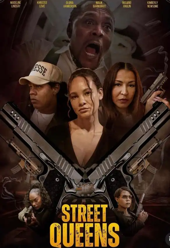 Королевы улицы 2025