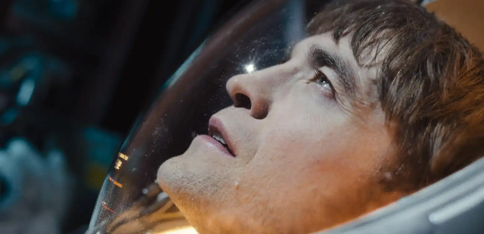 Фильм 17 (2025)