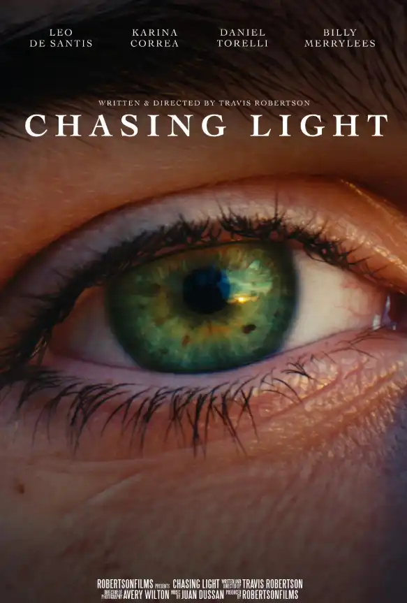 Погоня за светом 2025