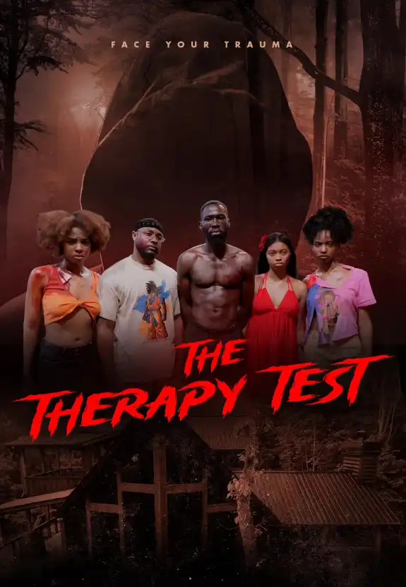 Терапия на прочность 2025