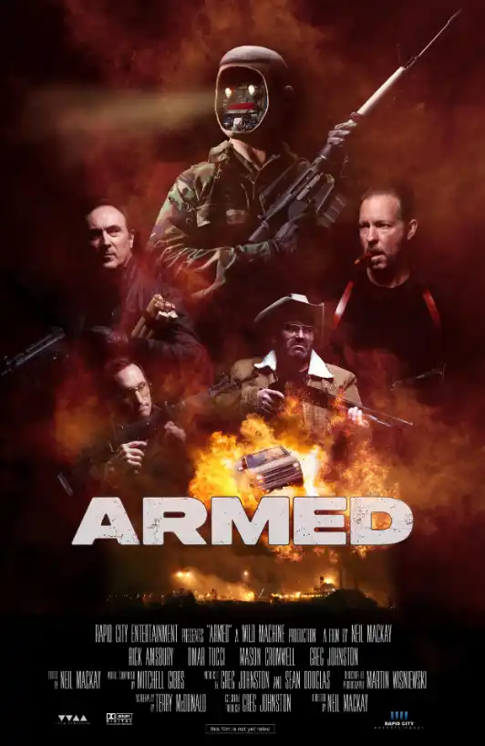 Вооруженный 2025