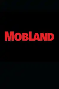 Гангстерленд 2025