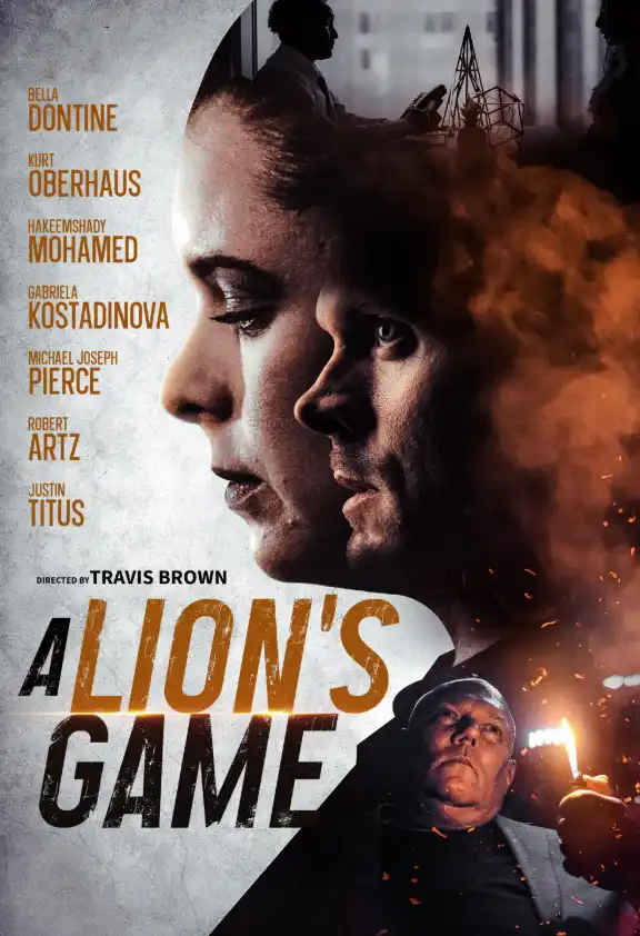 Игра льва 2025