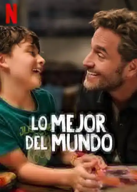 Лучшее в мире 2025