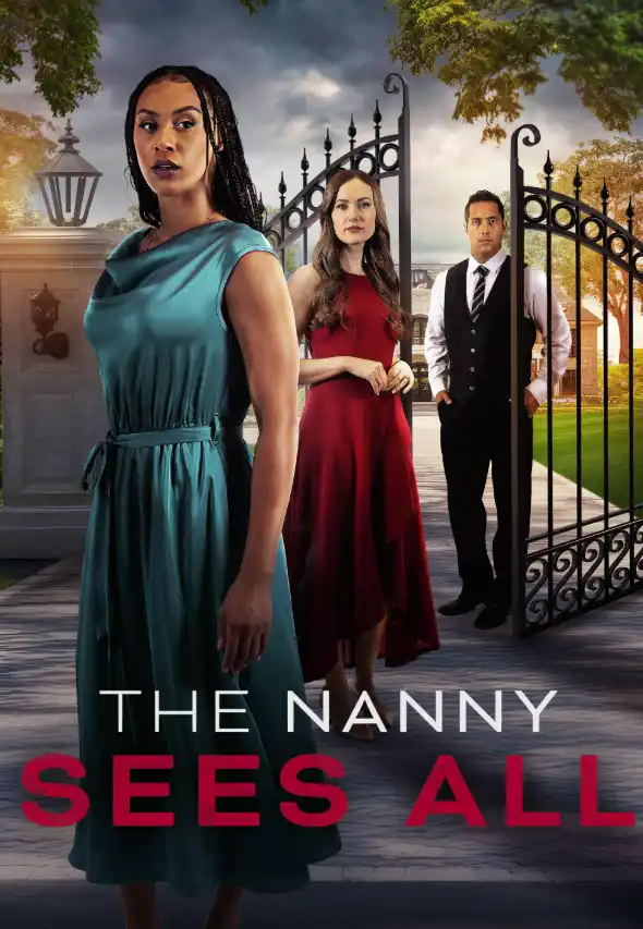 Няня видит всё 2025
