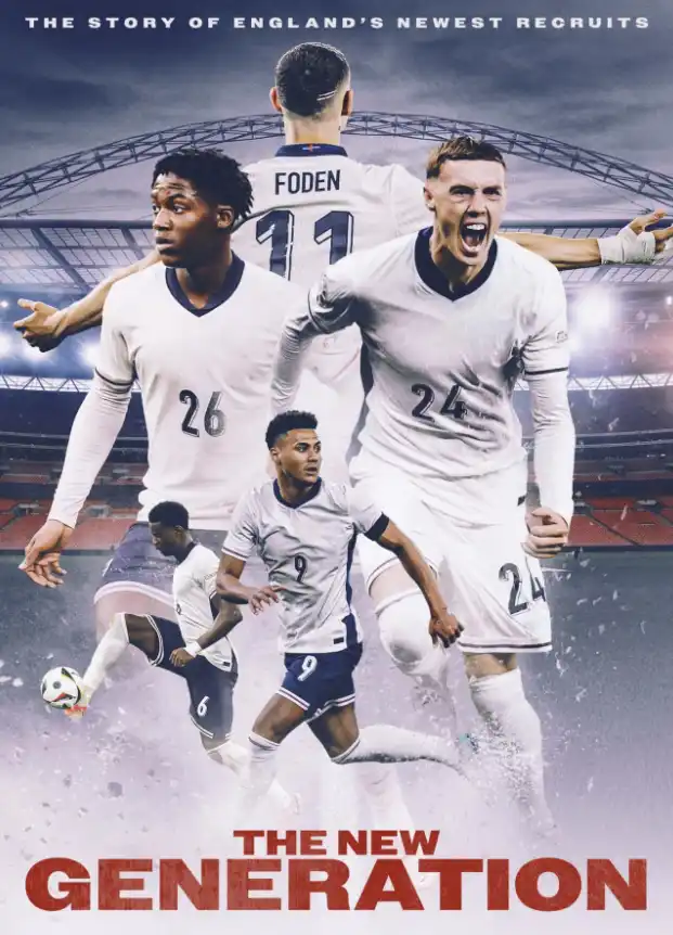 Новое поколение 2025