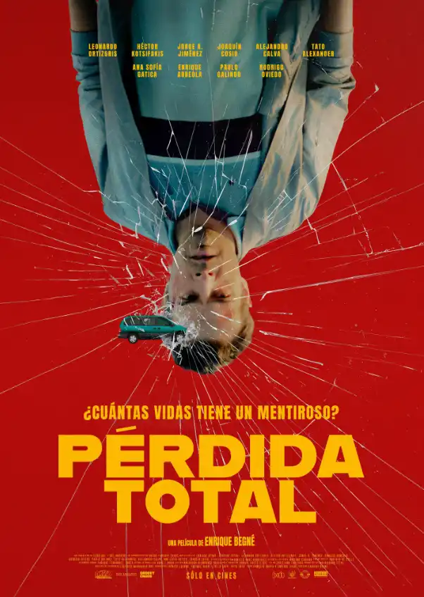 Тотальный ущерб 2025