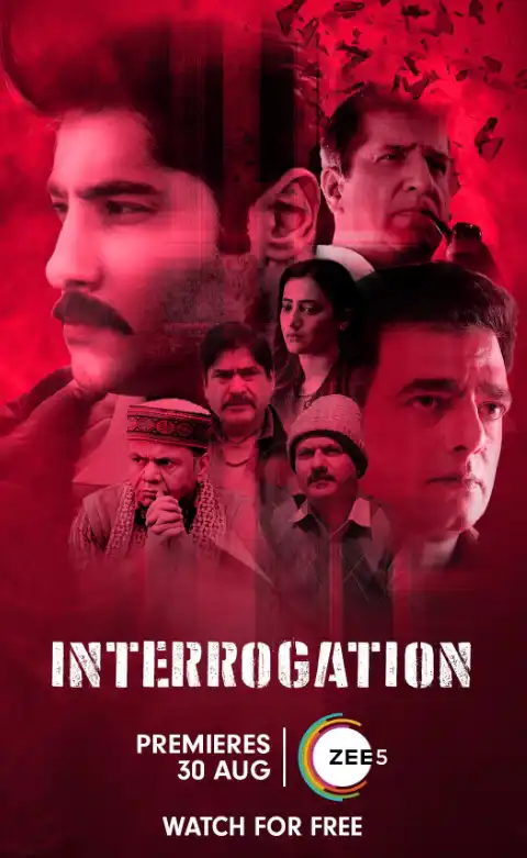 Индийский фильм Допрос 2025