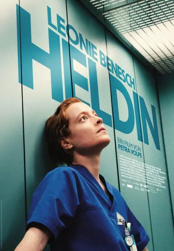 Ночная смена 2025