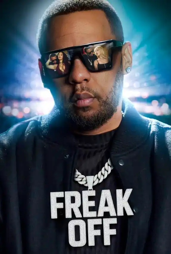 Отвязные 2025