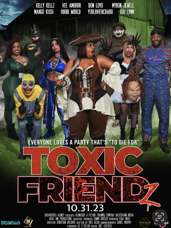 Токсичные друзья 2025