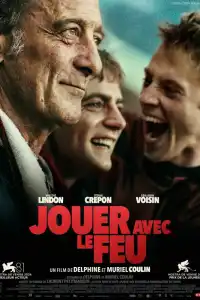 Тихий сын 2025