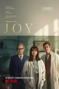 Джой: Маленькое чудо 2024