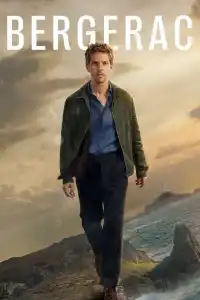 Бержерак 2025