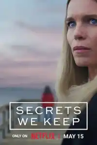 Секреты, которые мы храним 2025