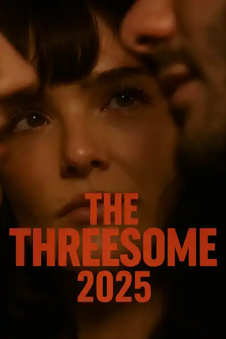 Третья лишняя 2025