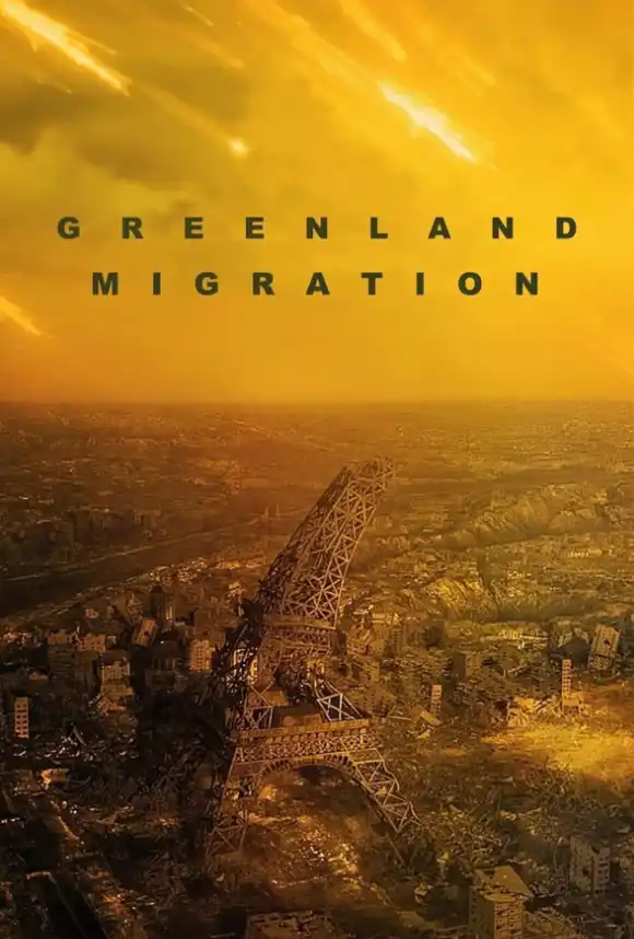 Гренландия: Миграция 2026