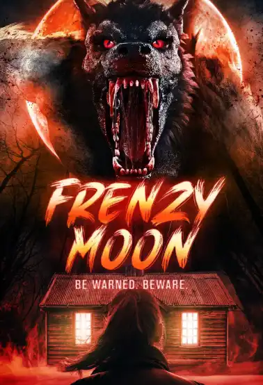 Безумная луна 2025