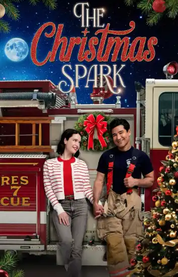 Рождественская искра 2025